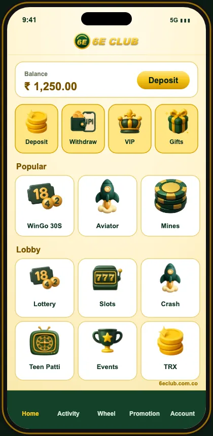 6E Club app lobby
