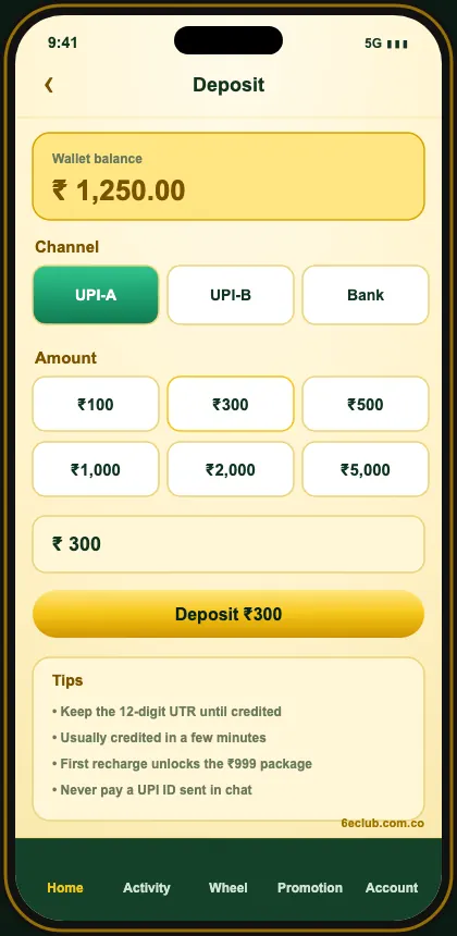 6E Club deposit screen